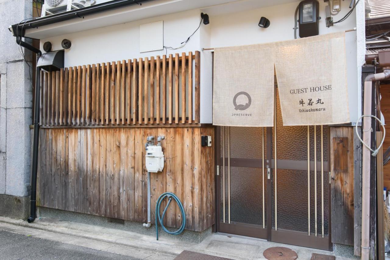 京都Ushiwakamaru别墅 外观 照片